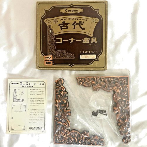 Staffe angolari decorative