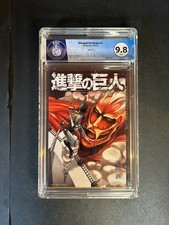 L'ATTACCO DEI GIGANTI RISTAMPA