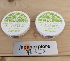 CHURACOS Warabihada All in One