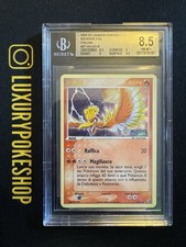 Carta Card Pokemon Ho-oh Ex Forze Segrete Reverse ITA BGS 8.5 Near Mint 27/115