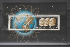 1962 UNGHERIA VIAGGI SPAZIALI  1 BF N° 33 A  MNH  MF99910