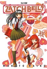 Jpop zatch bell vol 2 - -, vol.2