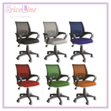 POLTRONA DIREZIONALE DA