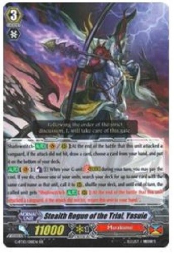 Cardfight vanguard stealth - vanguard,