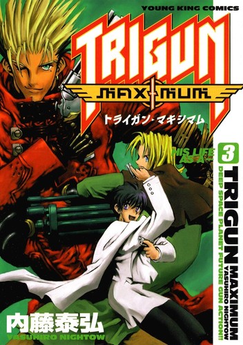 Yasuhiro naito trigun maximum - naito,