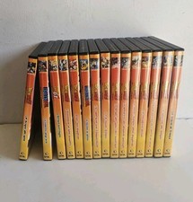 DragonBall Z DVD Movies Collection DeAgostini - Film 15 Dvd