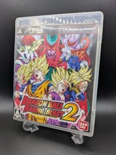 Dragon Ball: Raging Blast 2