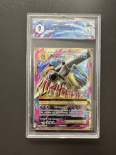 M Blastoise EX (Full Art)