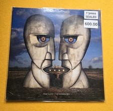 Pink Floyd -The Division Bell-