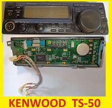 KENWOOD TS-50S PANNELLO