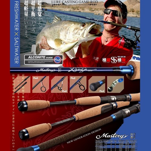 Xzoga mastery canna da - ma-s,