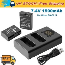 2 pezzi batteria 1,5 Ah