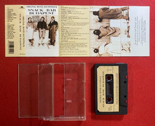 SNACK BAR BUDAPEST Original Movie Soundtrack (1988) Polydor Musicassetta MC K7