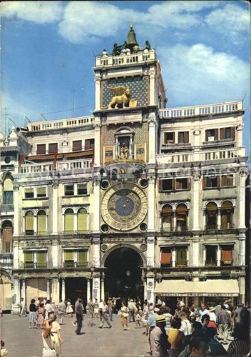 Venezia torre - venezia,