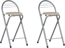 Set Di 2 Sgabelli Da Bar Pieghevoli Pieghevoli per Bar, Cucina, Giardino, Balcon