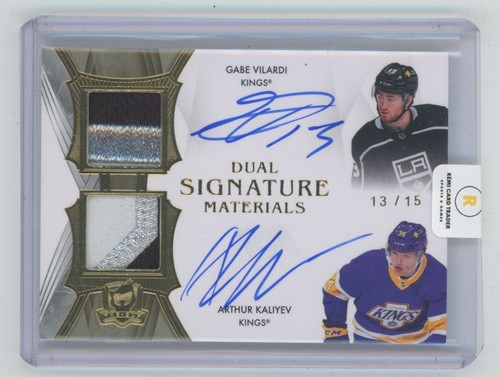 2020 upper deck - deck, cup