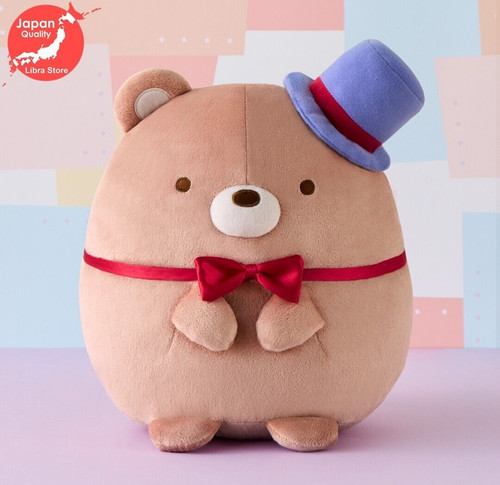 Rara sumikko gurashi film kuji - rara,