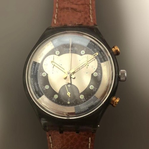 Vintage orologio da polso - [vintage],