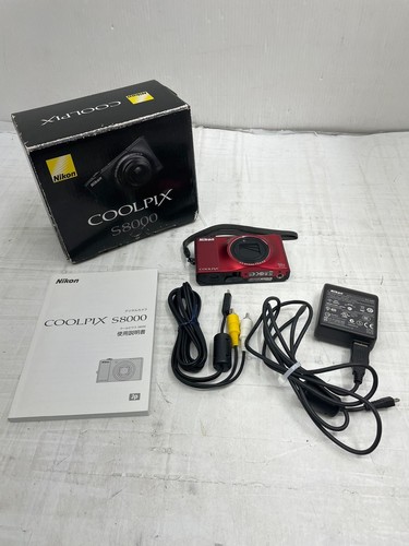 Nikon coolpix s8000 fotocamera - coolpix,