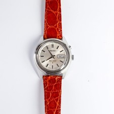 VINTAGE Seiko Bell Matic 4006-7020 svegliarino 38mm