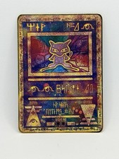 Carta Pokémon Ancient Mew