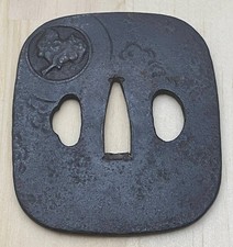 Spada giapponese Tsuba guardia