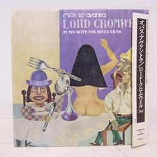 OPUS AVANTRA / LORD CROMWELL