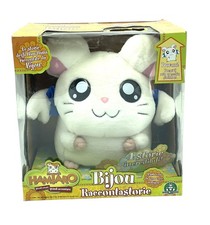 EPOCH HAMTARO THE HAMSTER