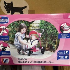 CHICCO 3-wheel stroller pink