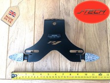 Riordino coda Yamaha R1 2004 -