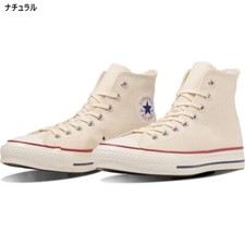 Converse Canvas All Star J HI bianche non sbiancate ciao made in Japan US 6-11 nuove F/S