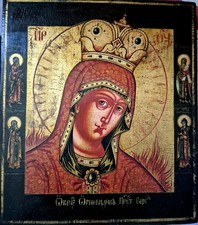 Antica icona russa Madre di