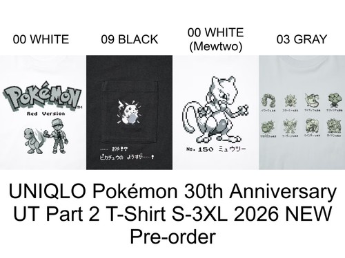 Shirt uniqlo pokémon 30th - uniqlo,