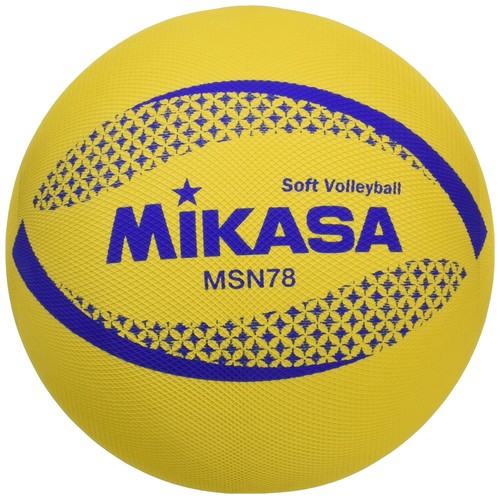 Mikasa color pallavolo - color,