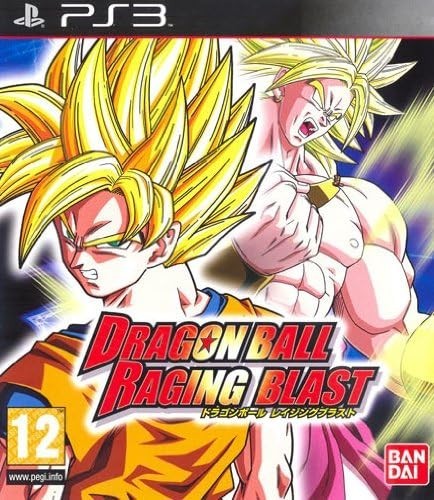 Dragon ball raging - ball,