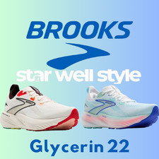 Brooks Glycerin 22 Uomo Donna
