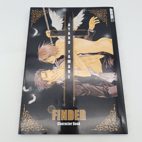 Finder artbook - (ayano, yamane)