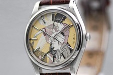 [Ecc+5] SEIKO Ukiyoe Lord