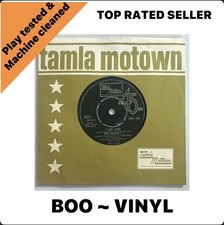 The Jackson 5 - I Am Love - 45