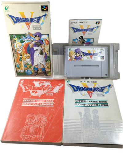 Super famicom dragon - dragon, v