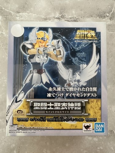 Saint seiya myth cloth cygnus - seiya,