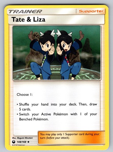 Tate liza 148 168 pokemon - tate,