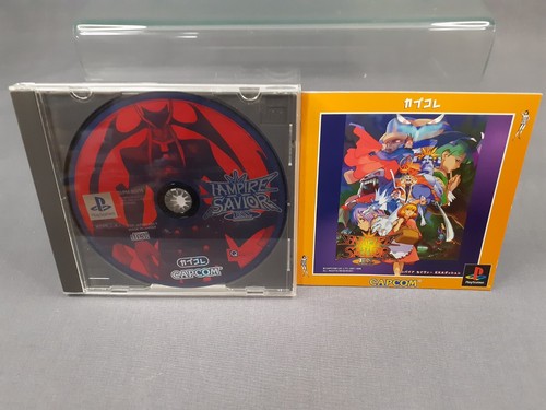 Sony playstation ps1 vampire - playstation,