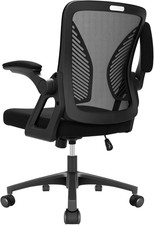 Sedia Da Ufficio Con Supporto