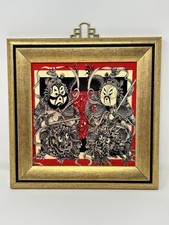 Excera Taiwan Porta Dei