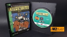 DVD - LUPIN The 3rd - Serie 1 File 4 - Serie TV anime - ITA - Lupin terzo