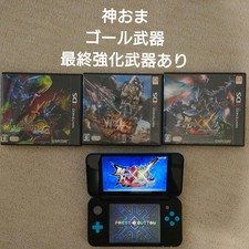 3DS/2DS/DS Monster Hunter 3G