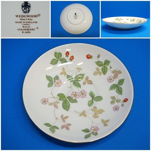 60s405y wedgwood wild - 60s405y,