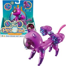 Petronix, Il Mini Cucciolo