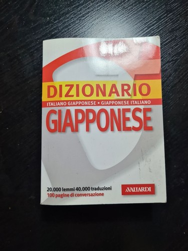 Dizionario italiano giapponese - italiano,